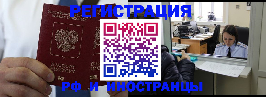 форма 3 в Яровом